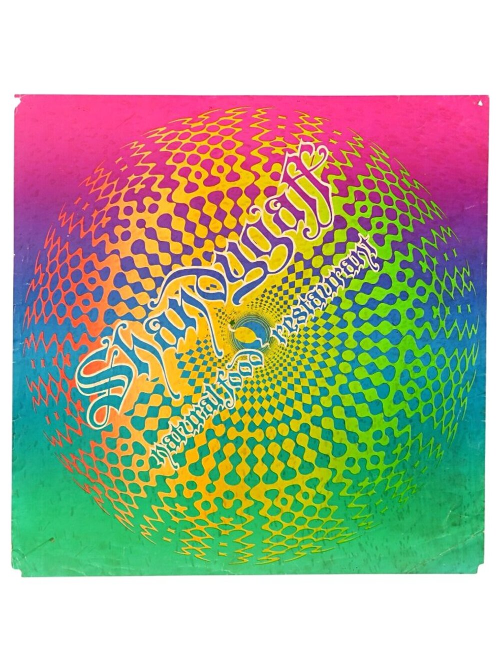 Bob Schnepf Shandygaff Natural Food Poster – Split Fountain Psychedelia 17x17